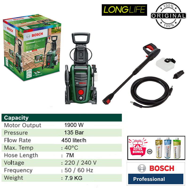 کارواش ذغالی 135 بار 1900 وات بوش مدل Aquatak 135 + 3 Shampoo - Image 10