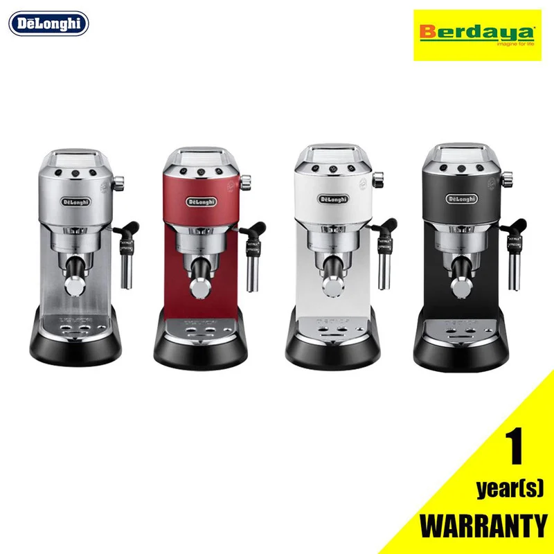 اسپرسو ساز دلونگی مدل Dedica EC685 - Image 19