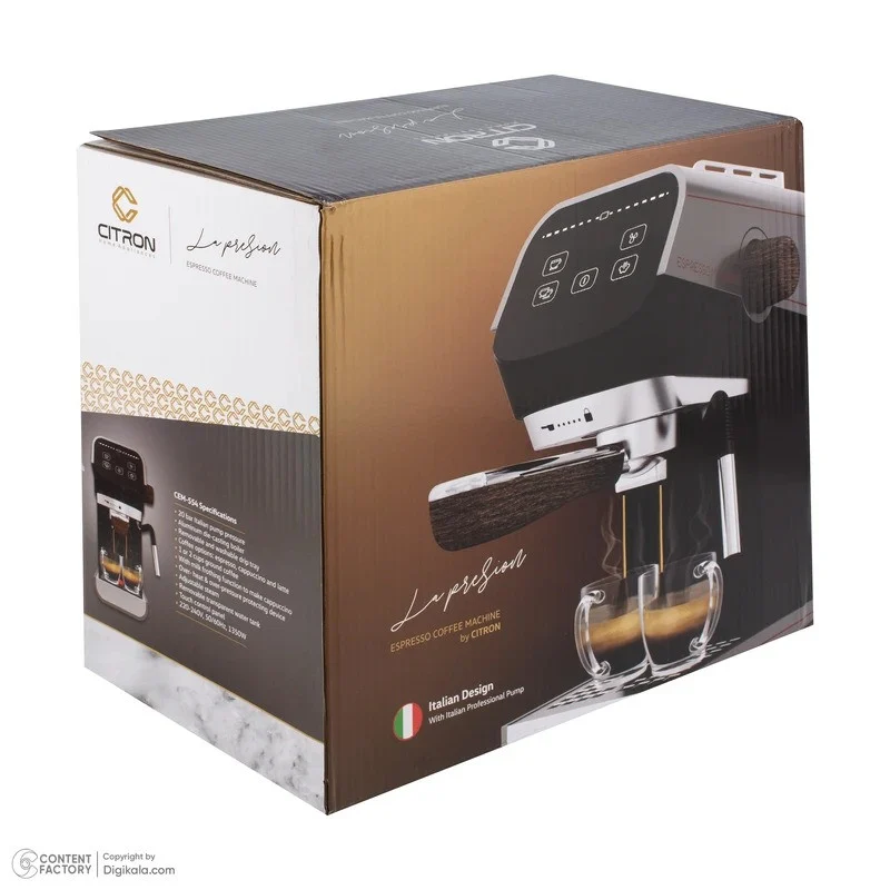 اسپرسو ساز 1000 میلیلیتر سیترون مدل CEM-554 - Image 24