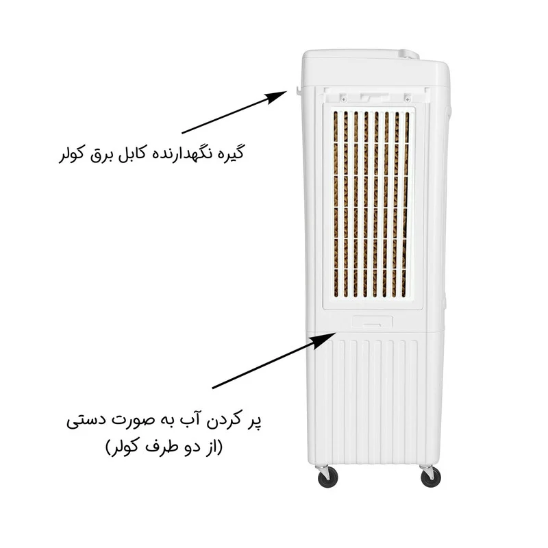 کولر آبی سلولزی 2800 بروات مدل BR-24000 - Image 10