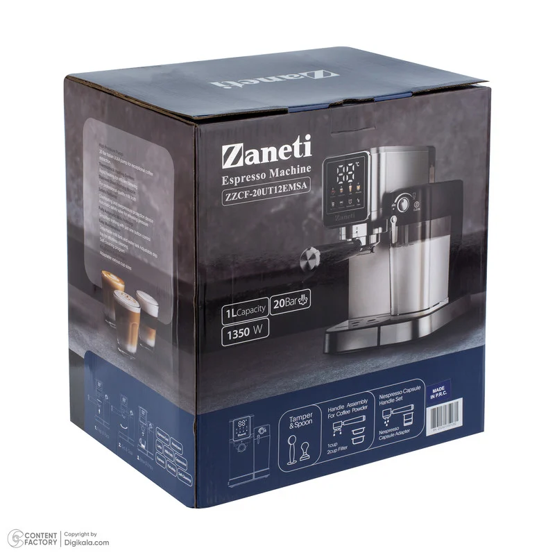 اسپرسو ساز 1000 میلیلیتر زانتی مدل ZZCF-20UT12EMSA - Image 23