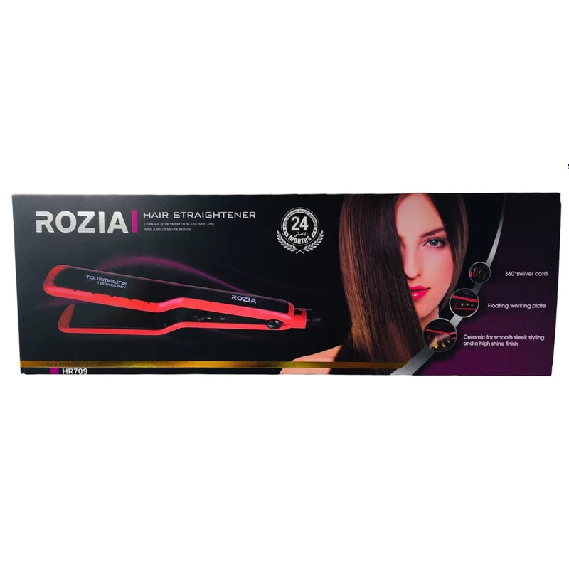 اتو مو روزیا مدل HR-709 - Image 8