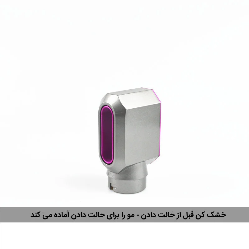 سشوار برسدار حالتدهنده مدل TP-5+1 - Image 11