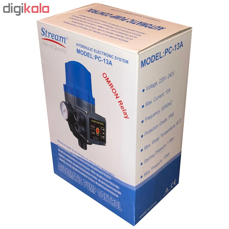 کلید اتوماتیک پمپ آب استریم مدل PC-13A - Image 3