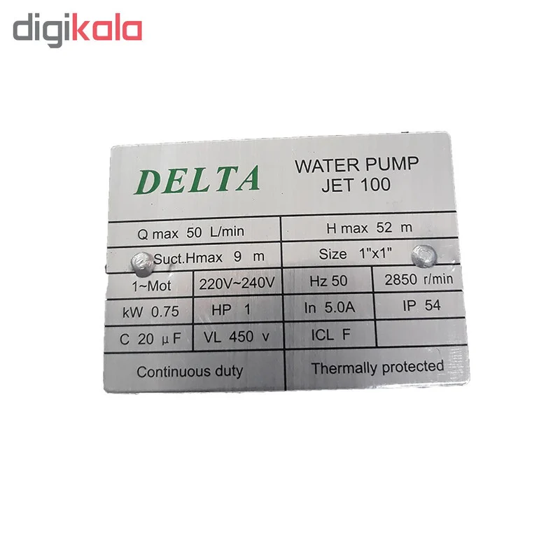پمپ آب دلتا مدل JET 100 - Image 8