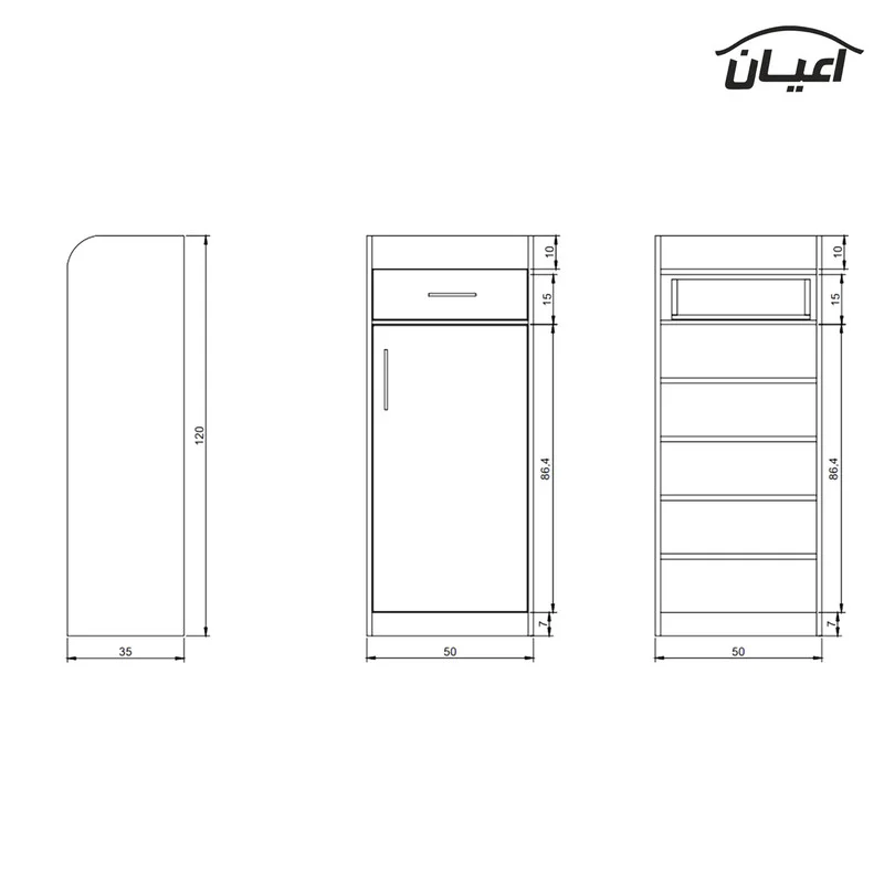 جاکفشی اعیان مدل FH381 - Image 12