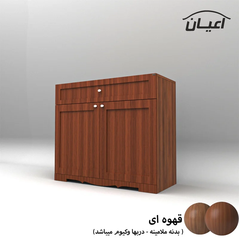 جاکفشی اعیان مدل FH530 - Image 5