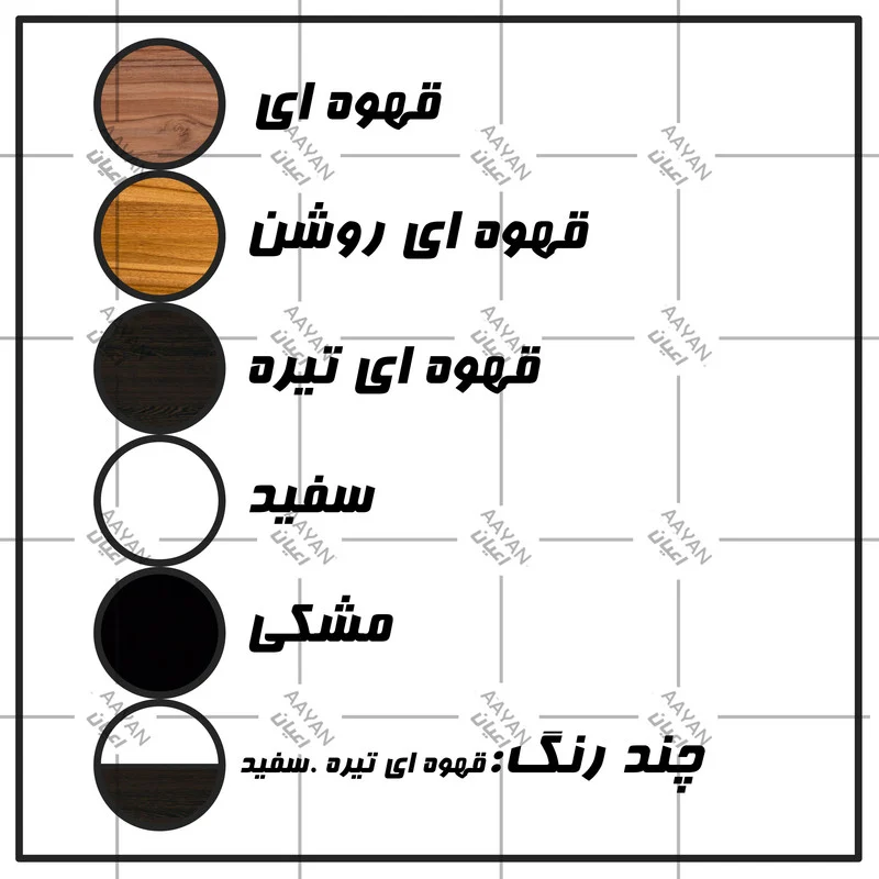جاکفشی اعیان مدل FH311 - Image 7