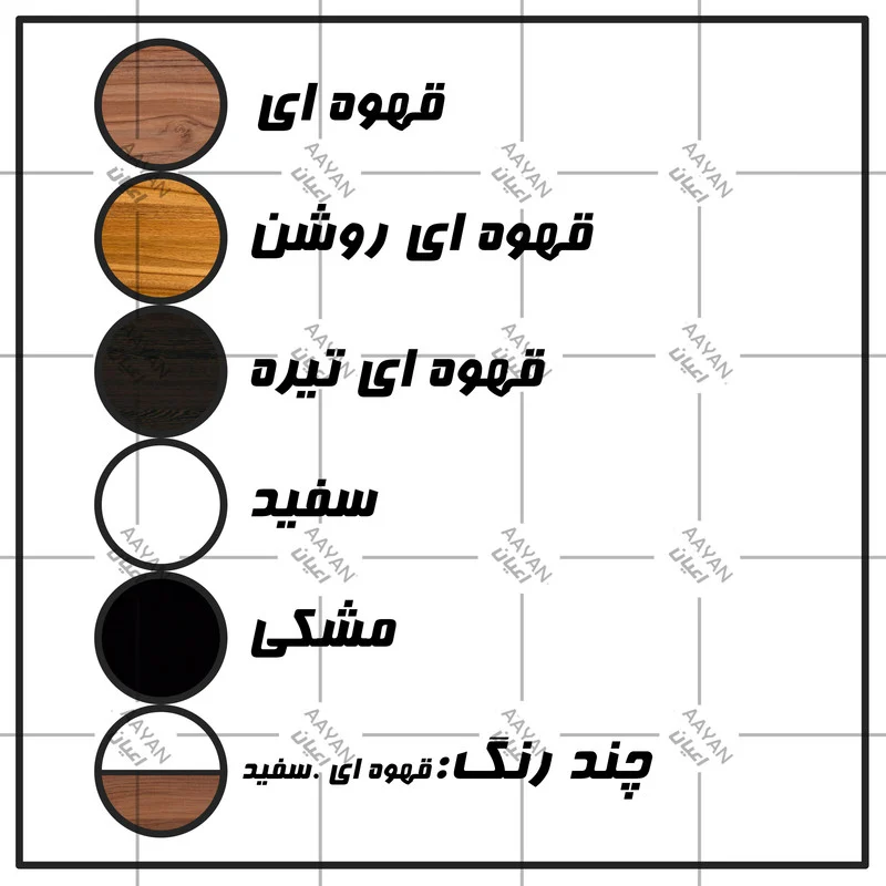 جاکفشی اعیان مدل FH394 - Image 4