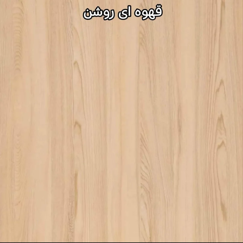 جاکفشی چهار طبقه مدل SR-4 - Image 6
