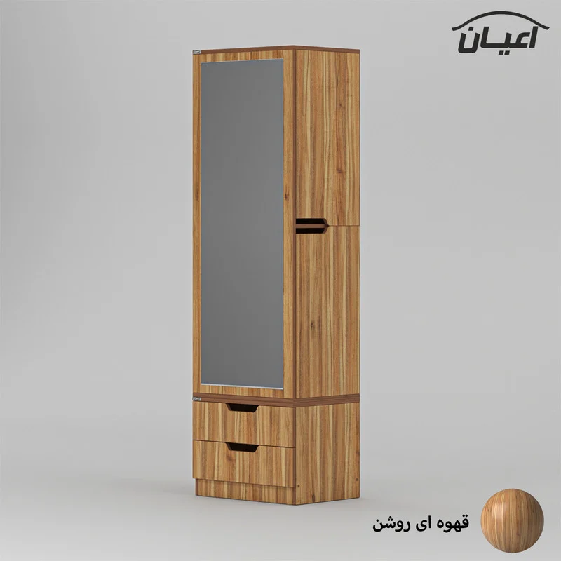جاکفشی اعیان مدل FH805 - Image 5