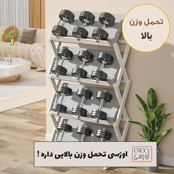 جاکفشی مدل ایستاده - Image 13