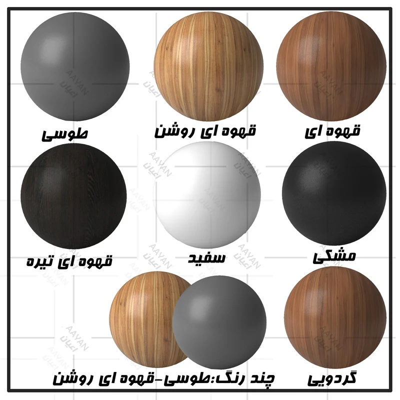 جاکفشی اعیان مدل FH603 - Image 7