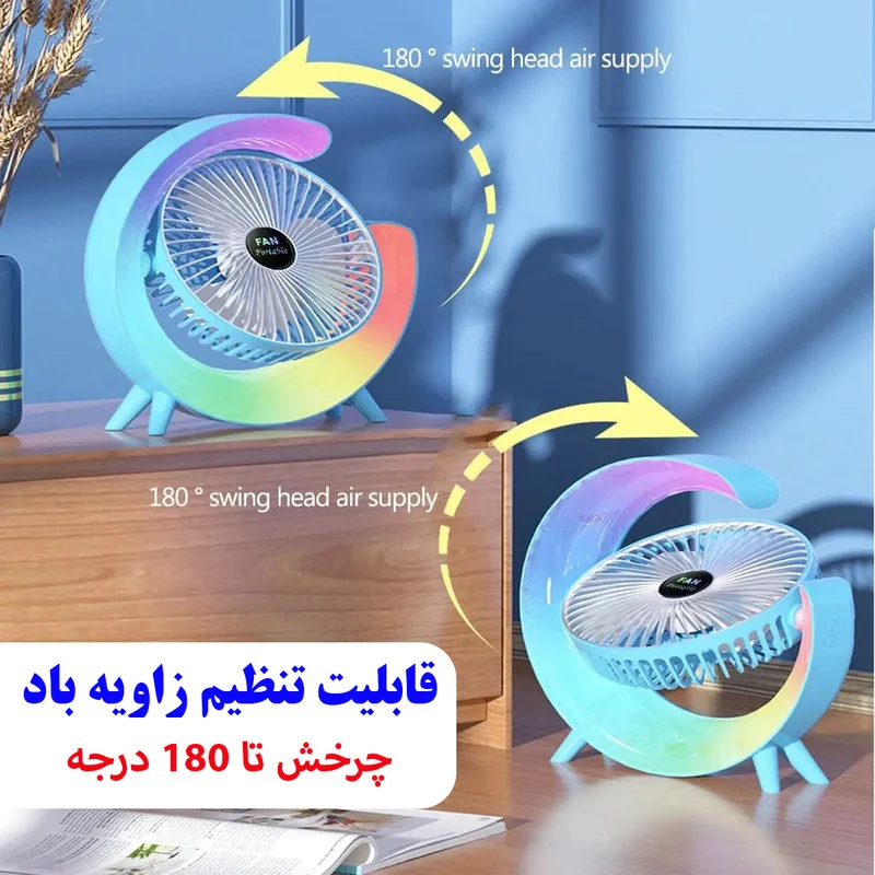 پنکه رومیزی مدل چراغ دار Colorful - Image 8