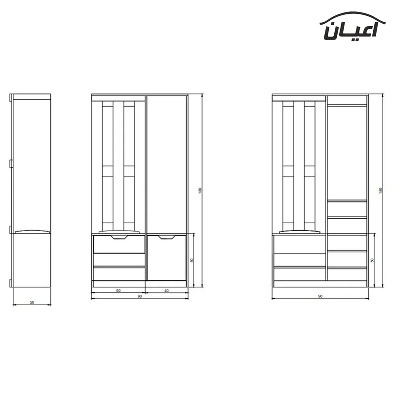 جاکفشی اعیان مدل FH382 - Image 10