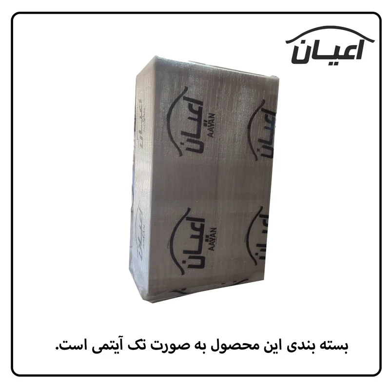 جاکفشی اعیان مدل FH689 - Image 11