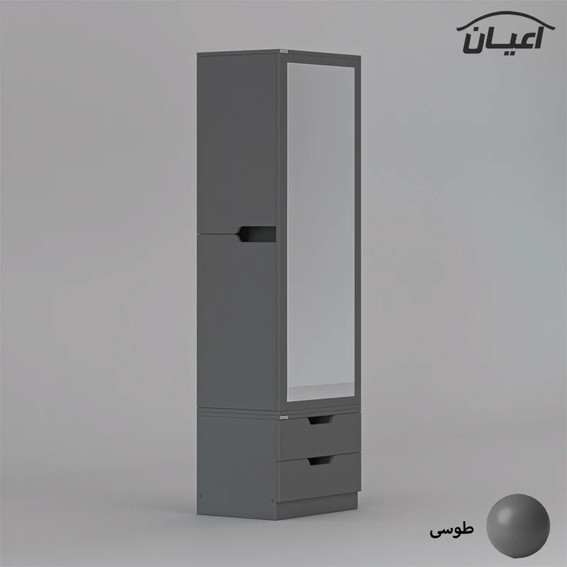 جاکفشی اعیان مدل FH805 - Image 3