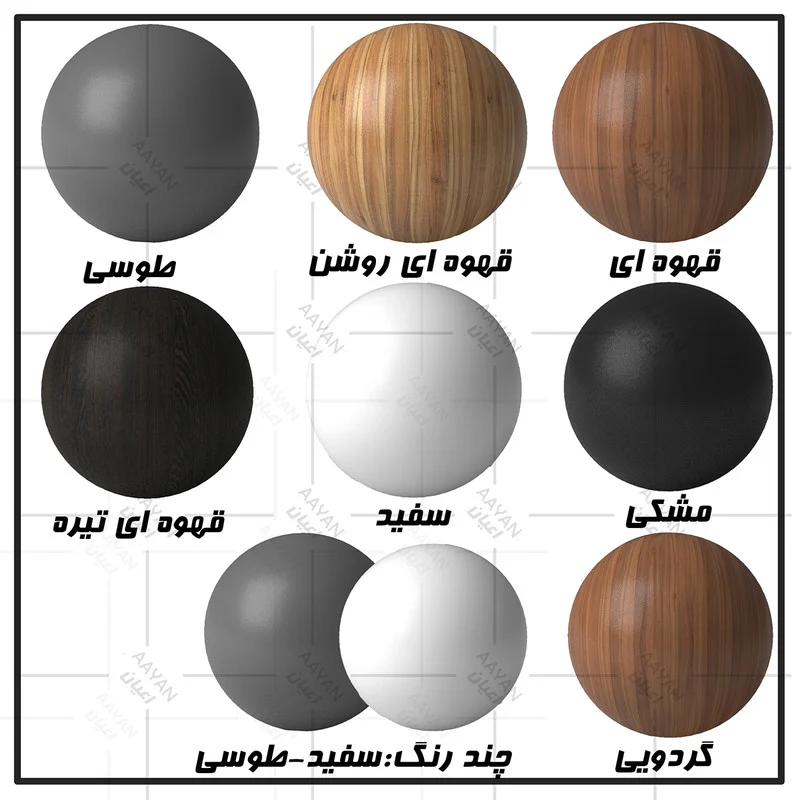 جاکفشی اعیان مدل FH689 - Image 8