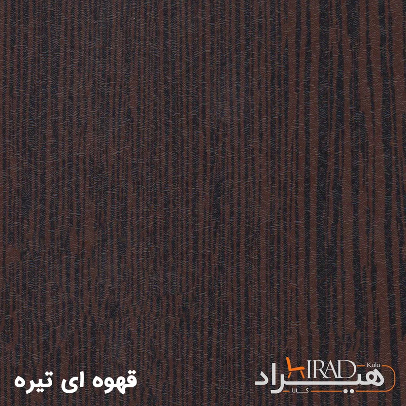 جاکفشی هیراد مدل H102 - Image 8