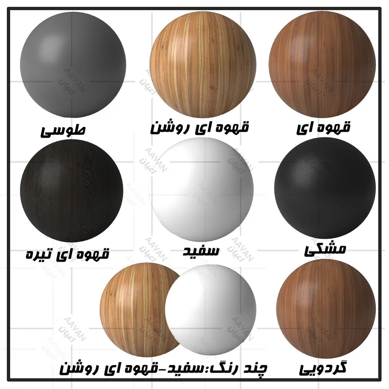 جاکفشی اعیان مدل FH641 - Image 10