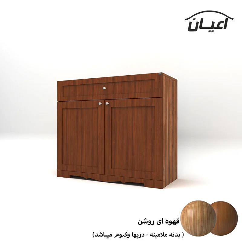 جاکفشی اعیان مدل FH530 - Image 6