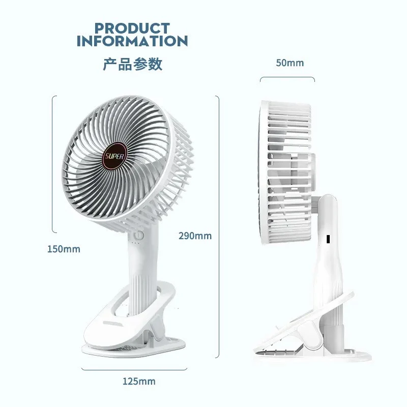 پنکه شارژی مدل Circulation Clamp Fan ظرفیت 1200 میلی آمپر ساعت - Image 4
