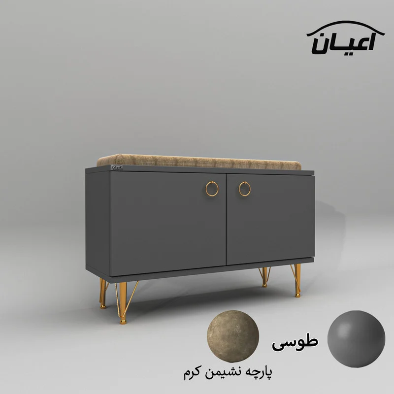 جاکفشی اعیان مدل FH603 - Image 10