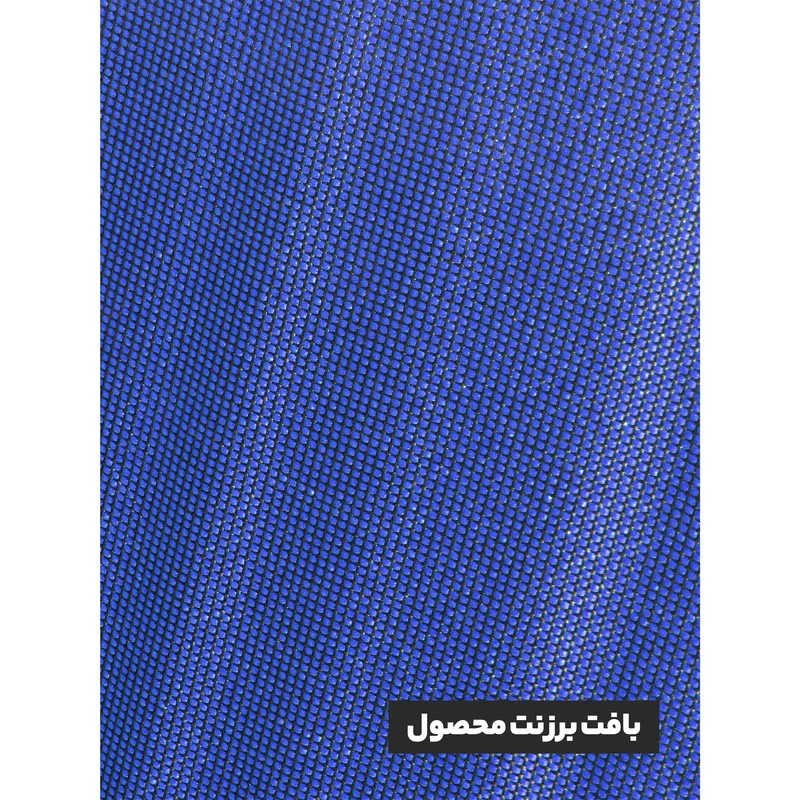 صندلی سفری میزیمو مدل برزنتی تاشو کد 2504 - Image 3
