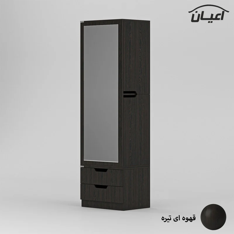 جاکفشی اعیان مدل FH805 - Image 7