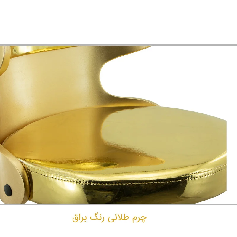 صندلی اپن هوگر مدل BH360 - Image 7