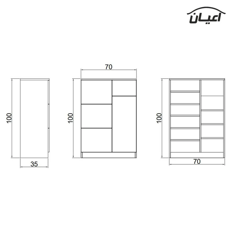 جاکفشی اعیان مدل FH393 - Image 10