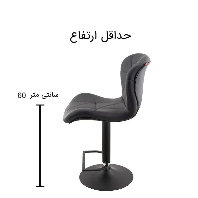 صندلی اپن هوگر مدل BH820B - Image 7