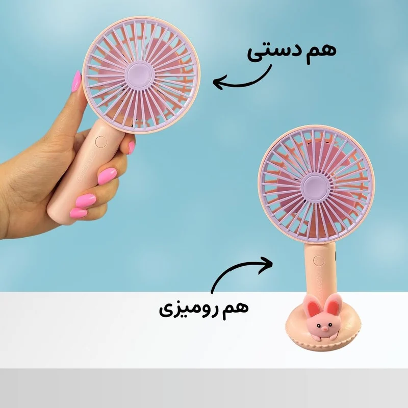 پنکه USB مدل کالر استار - Image 6