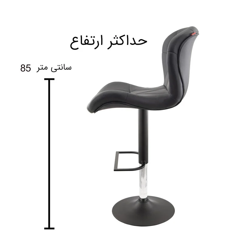 صندلی اپن هوگر مدل BH820B - Image 5