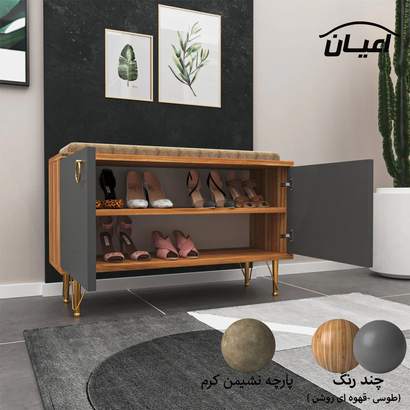 جاکفشی اعیان مدل FH603 - Image 3