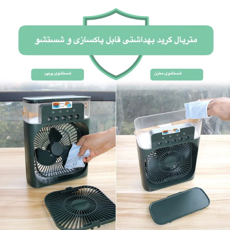 پنکه رومیزی مدل Turbo Spray - Image 7