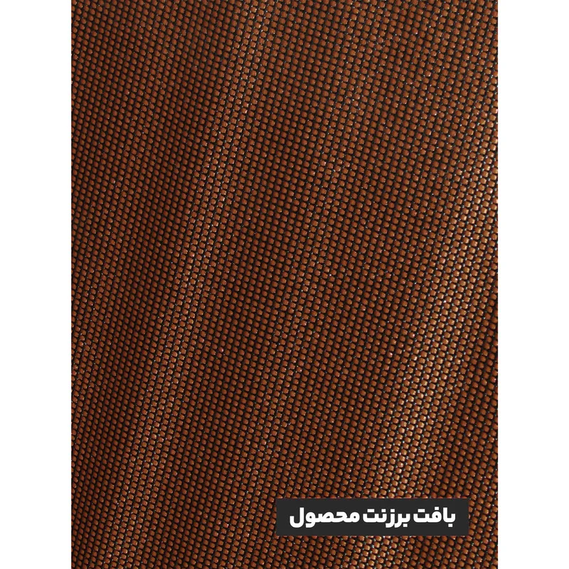 صندلی سفری میزیمو مدل برزنتی تاشو کد 2502 - Image 4