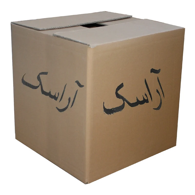 جاکفشی آراسک مدل Ak 10 - Image 4