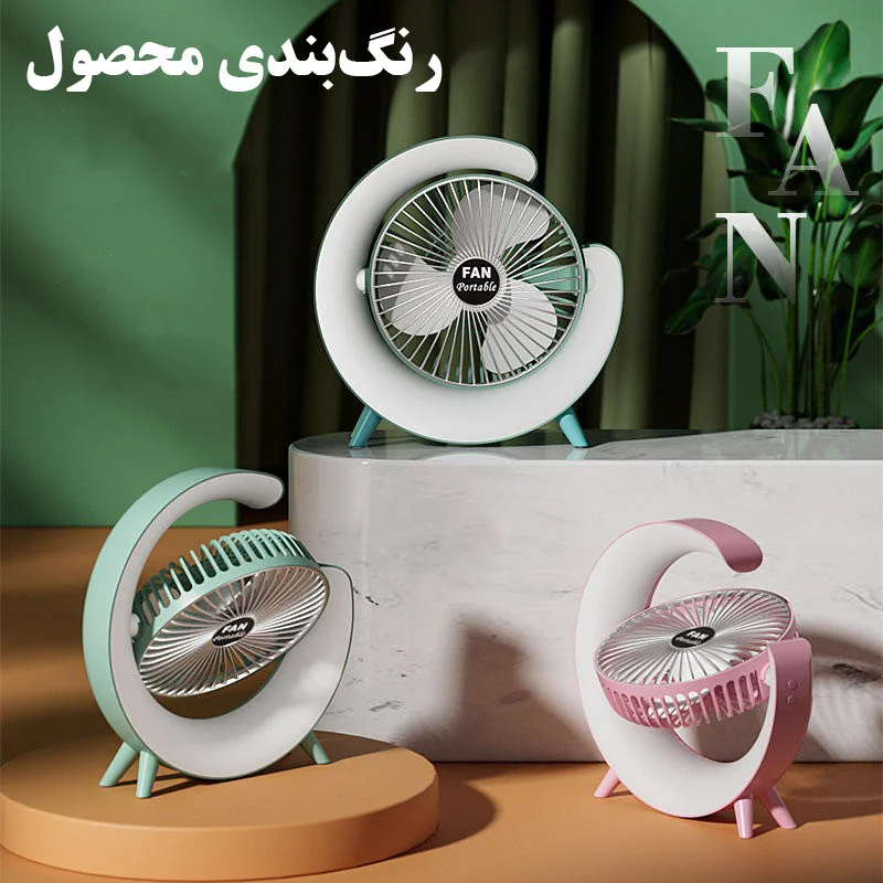 پنکه رومیزی مدل چراغ دار Colorful - Image 9