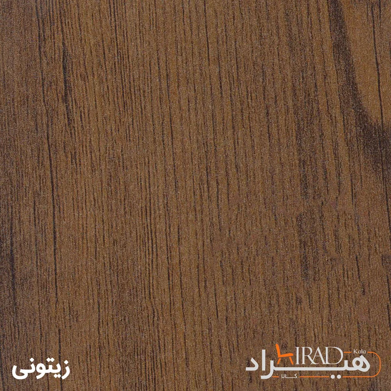 جاکفشی هیراد مدل H106 - Image 13