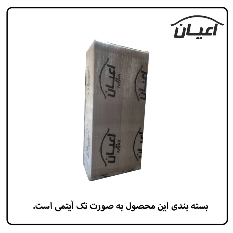جاکفشی اعیان مدل FH494 - Image 11