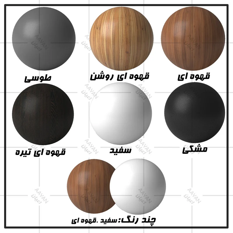 جاکفشی اعیان مدل FH744 - Image 11
