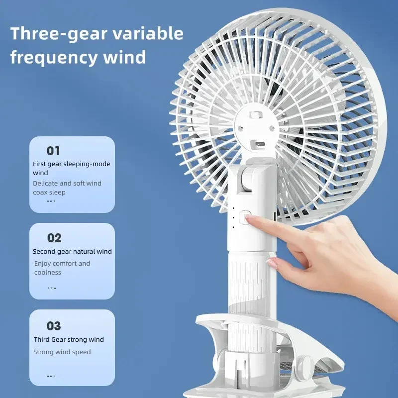 پنکه شارژی مدل Circulation Clamp Fan ظرفیت 1200 میلی آمپر ساعت - Image 9