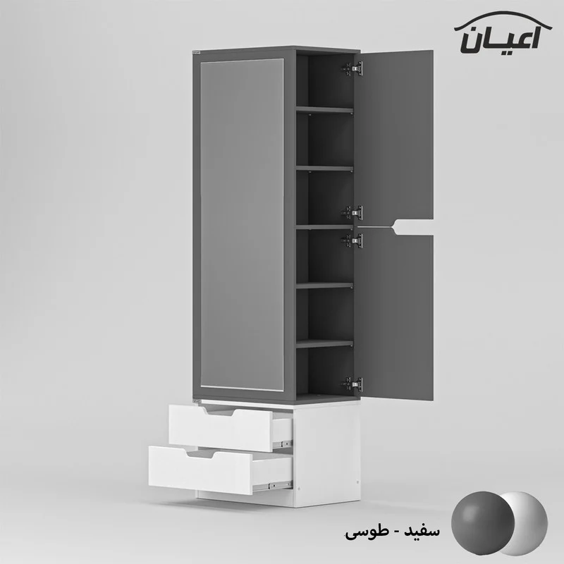 جاکفشی اعیان مدل FH805 - Image 8
