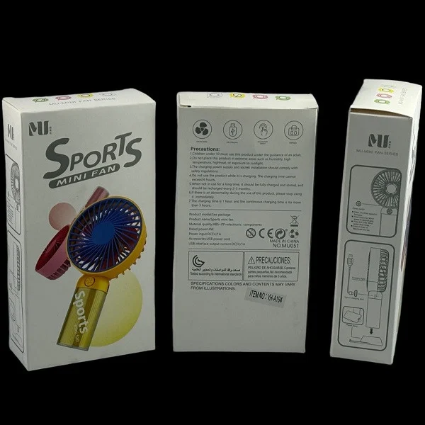 پنکه دستی طرح SPORTS کد 2000 - Image 9