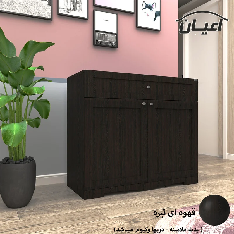 جاکفشی اعیان مدل FH530 - Image 12
