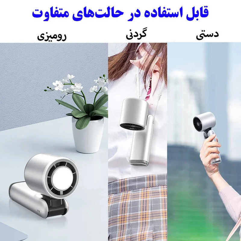 پنکه شارژی مدل سرمایش دار کد K-801 ظرفیت 4000 میلی آمپر ساعت - Image 10