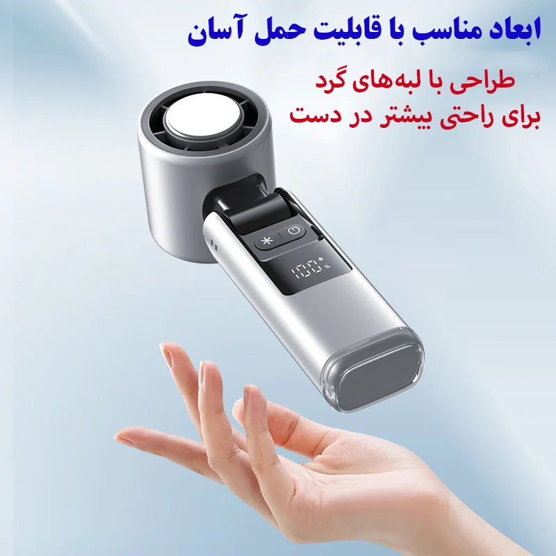 پنکه شارژی مدل سرمایش دار کد K-801 ظرفیت 4000 میلی آمپر ساعت - Image 11