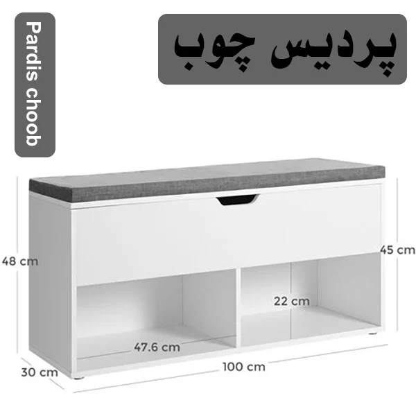 جاکفشی مدل 0022 - Image 4
