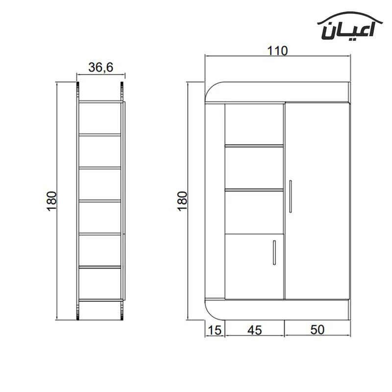 جاکفشی اعیان مدل FH394 - Image 9